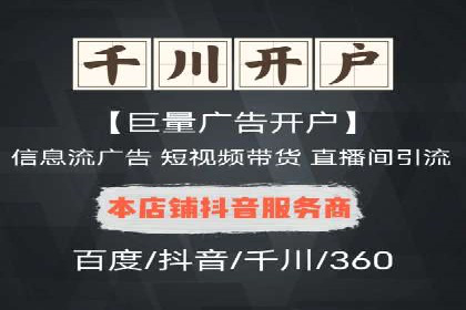 SEM搜索引擎优化案例：揭秘企业品牌知名度提升之道